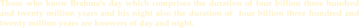 verse-08-17-4
